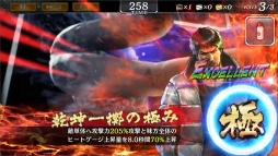 ꡼ No.011 | ζǡ ONLINEפǥ٥ȡƲ λפšƲƲо줹륬