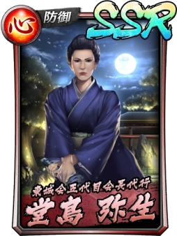 ꡼ No.012 | ζǡ ONLINEפǥ٥ȡƲ λפšƲƲо줹륬