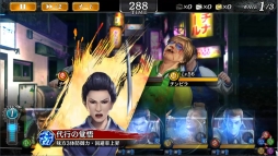 ꡼ No.013 | ζǡ ONLINEפǥ٥ȡƲ λפšƲƲо줹륬