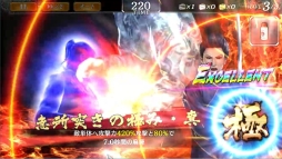 ꡼ No.014 | ζǡ ONLINEפǥ٥ȡƲ λפšƲƲо줹륬