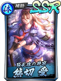 画像ギャラリー No.005のサムネイル画像 / 「龍が如く ONLINE」に新藤浩二や新イラストの「火野正太郎」が登場