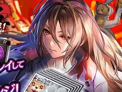 ��ζ��ǡ�� ONLINE�פ˿�ƣ����俷���饹�ȤΡֲ�������Ϻ�פ��о�