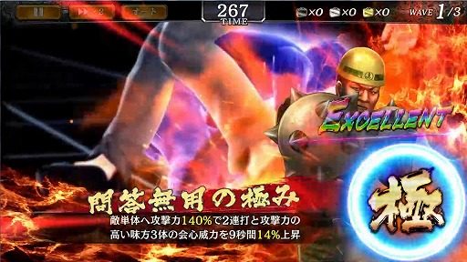 ���������꡼ No.004�Υ���ͥ������ / ��ζ��ǡ�� ONLINE�ס���SSR����饯������G��B���ۡ��ॺ�ɤ��о졣���񥹥��ߥʤ�1�ʲ��ˤʤ륭���ڡ����