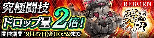 ���������꡼ No.007�Υ���ͥ������ / ��ζ��ǡ�� ONLINE�ס���SSR����饯������G��B���ۡ��ॺ�ɤ��о졣���񥹥��ߥʤ�1�ʲ��ˤʤ륭���ڡ����