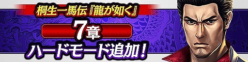 ���������꡼ No.008�Υ���ͥ������ / ��ζ��ǡ�� ONLINE�ס���SSR����饯������G��B���ۡ��ॺ�ɤ��о졣���񥹥��ߥʤ�1�ʲ��ˤʤ륭���ڡ����