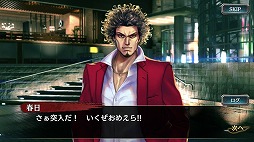 画像ギャラリー No.003のサムネイル画像 / 「龍が如くONLINE」,メインストーリーの22章が本日実装