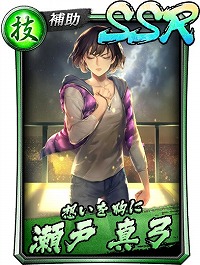 画像ギャラリー No.011のサムネイル画像 / 「龍が如くONLINE」,メインストーリーの22章が本日実装