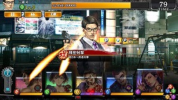 画像ギャラリー No.015のサムネイル画像 / 「龍が如くONLINE」,メインストーリーの22章が本日実装