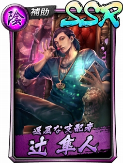 ���������꡼ No.008�Υ���ͥ������ / ��ζ��ǡ�� ONLINE�������Ϣ�礬�����֥����ѡ����å�MAX Presents �����ɥ�ѥ�ĺ�����פ�����