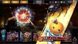 ꡼ No.003 | ζǡ ONLINEס ߥʥ硦ڤо줹ֲ罸硪פ