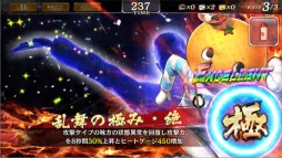 ꡼ No.004 | ζǡ ONLINEס ߥʥ硦ڤо줹ֲ罸硪פ