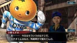 ꡼ No.005 | ζǡ ONLINEס ߥʥ硦ڤо줹ֲ罸硪פ