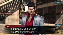 ꡼ No.006 | ζǡ ONLINEס ߥʥ硦ڤо줹ֲ罸硪פ