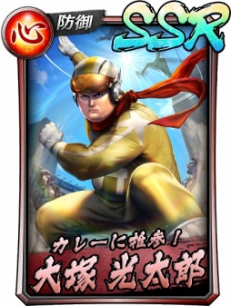 ꡼ No.007 | ζǡ ONLINEס ߥʥ硦ڤо줹ֲ罸硪פ