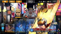 ꡼ No.008 | ζǡ ONLINEס ߥʥ硦ڤо줹ֲ罸硪פ