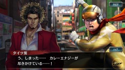 ꡼ No.011 | ζǡ ONLINEס ߥʥ硦ڤо줹ֲ罸硪פ