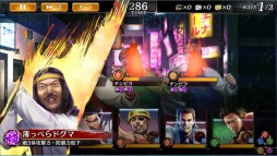 ꡼ No.019 | ζǡ ONLINEס ߥʥ硦ڤо줹ֲ罸硪פ