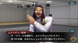 ꡼ No.021 | ζǡ ONLINEס ߥʥ硦ڤо줹ֲ罸硪פ