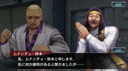 ꡼ No.022 | ζǡ ONLINEס ߥʥ硦ڤо줹ֲ罸硪פ