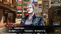 ���������꡼ No.002�Υ���ͥ������ / ��ζ��ǡ�� ONLINE�ס��ֻ�ŷ�����ץ�����פȡ��������٥�ȡֶ�Ũ���� �ò�������פ�������곫��