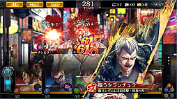 ���������꡼ No.005�Υ���ͥ������ / ��ζ��ǡ�� ONLINE�ס��ֻ�ŷ�����ץ�����פȡ��������٥�ȡֶ�Ũ���� �ò�������פ�������곫��