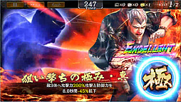 ���������꡼ No.006�Υ���ͥ������ / ��ζ��ǡ�� ONLINE�ס��ֻ�ŷ�����ץ�����פȡ��������٥�ȡֶ�Ũ���� �ò�������פ�������곫��