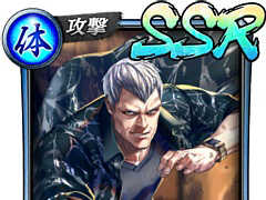 ��ζ��ǡ�� ONLINE�ס��ֻ�ŷ�����ץ�����פȡ��������٥�ȡֶ�Ũ���� �ò�������פ�������곫��