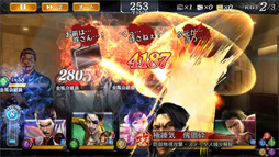 ���������꡼ No.003�Υ���ͥ������ / ��ζ��ǡ�� ONLINE�ס��쥸����ɥ���饯����SSR�ֺ�����ϡפ��о�