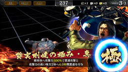 ���������꡼ No.004�Υ���ͥ������ / ��ζ��ǡ�� ONLINE�ס��쥸����ɥ���饯����SSR�ֺ�����ϡפ��о�