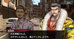 ꡼ No.002 | ζǡ ONLINEסṾŷȲò۲ɤSSRǡֻŷץפо