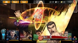 ꡼ No.005 | ζǡ ONLINEסṾŷȲò۲ɤSSRǡֻŷץפо