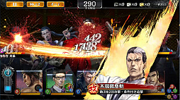 ���������꡼ No.005�Υ���ͥ������ / ��ζ��ǡ�� ONLINE�ס�SSR���� �椬�о줹��ֻ�ŷ�����饤�ޥå���������פ���������