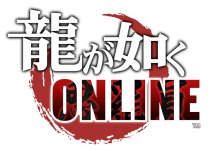 画像ギャラリー No.006のサムネイル画像 / 「龍が如く ONLINE」,すごろくイベント「世良と風間 東城会秘録」にSSR「世良 勝」「風間 新太郎」登場