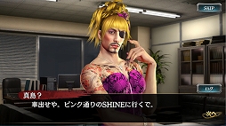 ���������꡼ No.002�Υ���ͥ������ / ��ζ��ǡ�� ONLINE�ס��񤭲��������ȡ��꡼���ڤ���륤�٥�ȡ֥������������ĳ��ǡ��׳���