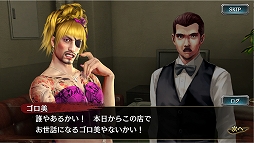 ���������꡼ No.003�Υ���ͥ������ / ��ζ��ǡ�� ONLINE�ס��񤭲��������ȡ��꡼���ڤ���륤�٥�ȡ֥������������ĳ��ǡ��׳���