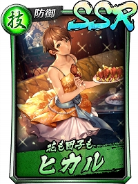 ���������꡼ No.004�Υ���ͥ������ / ��ζ��ǡ�� ONLINE�ס��񤭲��������ȡ��꡼���ڤ���륤�٥�ȡ֥������������ĳ��ǡ��׳���