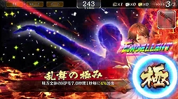 ���������꡼ No.006�Υ���ͥ������ / ��ζ��ǡ�� ONLINE�ס��񤭲��������ȡ��꡼���ڤ���륤�٥�ȡ֥������������ĳ��ǡ��׳���