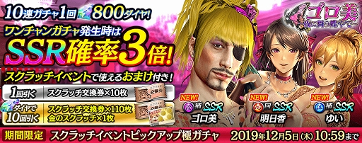 ���������꡼ No.007�Υ���ͥ������ / ��ζ��ǡ�� ONLINE�ס��񤭲��������ȡ��꡼���ڤ���륤�٥�ȡ֥������������ĳ��ǡ��׳���