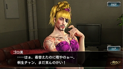 ���������꡼ No.008�Υ���ͥ������ / ��ζ��ǡ�� ONLINE�ס��񤭲��������ȡ��꡼���ڤ���륤�٥�ȡ֥������������ĳ��ǡ��׳���