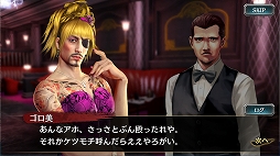 ���������꡼ No.009�Υ���ͥ������ / ��ζ��ǡ�� ONLINE�ס��񤭲��������ȡ��꡼���ڤ���륤�٥�ȡ֥������������ĳ��ǡ��׳���