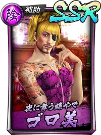 ���������꡼ No.010�Υ���ͥ������ / ��ζ��ǡ�� ONLINE�ס��񤭲��������ȡ��꡼���ڤ���륤�٥�ȡ֥������������ĳ��ǡ��׳���