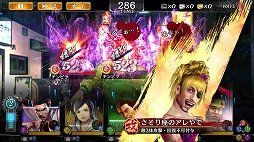 ���������꡼ No.011�Υ���ͥ������ / ��ζ��ǡ�� ONLINE�ס��񤭲��������ȡ��꡼���ڤ���륤�٥�ȡ֥������������ĳ��ǡ��׳���