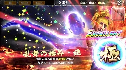 ���������꡼ No.012�Υ���ͥ������ / ��ζ��ǡ�� ONLINE�ס��񤭲��������ȡ��꡼���ڤ���륤�٥�ȡ֥������������ĳ��ǡ��׳���