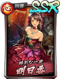 ���������꡼ No.013�Υ���ͥ������ / ��ζ��ǡ�� ONLINE�ס��񤭲��������ȡ��꡼���ڤ���륤�٥�ȡ֥������������ĳ��ǡ��׳���