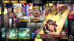 ���������꡼ No.014�Υ���ͥ������ / ��ζ��ǡ�� ONLINE�ס��񤭲��������ȡ��꡼���ڤ���륤�٥�ȡ֥������������ĳ��ǡ��׳���