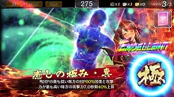 ���������꡼ No.015�Υ���ͥ������ / ��ζ��ǡ�� ONLINE�ס��񤭲��������ȡ��꡼���ڤ���륤�٥�ȡ֥������������ĳ��ǡ��׳���