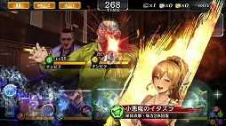 ���������꡼ No.017�Υ���ͥ������ / ��ζ��ǡ�� ONLINE�ס��񤭲��������ȡ��꡼���ڤ���륤�٥�ȡ֥������������ĳ��ǡ��׳���