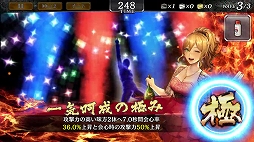 ���������꡼ No.018�Υ���ͥ������ / ��ζ��ǡ�� ONLINE�ס��񤭲��������ȡ��꡼���ڤ���륤�٥�ȡ֥������������ĳ��ǡ��׳���