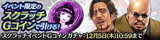 ���������꡼ No.019�Υ���ͥ������ / ��ζ��ǡ�� ONLINE�ס��񤭲��������ȡ��꡼���ڤ���륤�٥�ȡ֥������������ĳ��ǡ��׳���