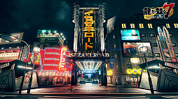 ���������꡼ No.034�Υ���ͥ������ / ��ζ��ǡ�� ONLINE�ס�SSR1�γ����̵��10Ϣ�����㤬�󤻤�1��ǯ��ǰ���٥�ȼ»ܡ�������η�̤ʤɤ�ȯɽ���줿���������ݡ���